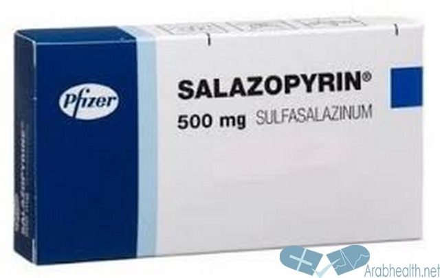 اقراص سالازوبيرين لعلاج التهاب الامعاء والقولون SALAZOPYRIN