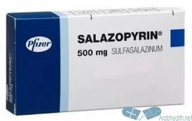 اقراص سالازوبيرين لعلاج التهاب الامعاء والقولون SALAZOPYRIN