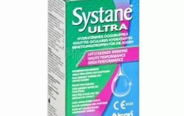 قطرة سيستان الترا للوقاية من جفاف العين SYSTANE ULTRA