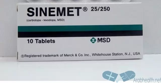 اقراص سينيميت لعلاج الشلل الرعاش وتنميل اليدين SINEMET
