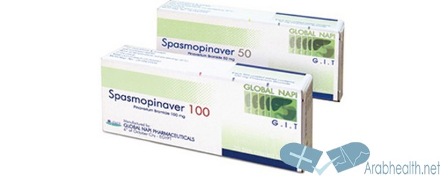 اقراص سبازموبينافير لعلاج القولون العصبي SPASMOPINAVER