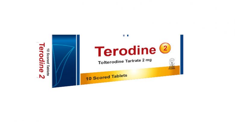 اقراص تيرودين لعلاج زيادة التبول وتسرب البول terodine