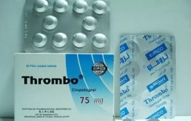 كبسولات ثرومبو لعلاج النوبات القلبية والسكتات الدماغية thrombo