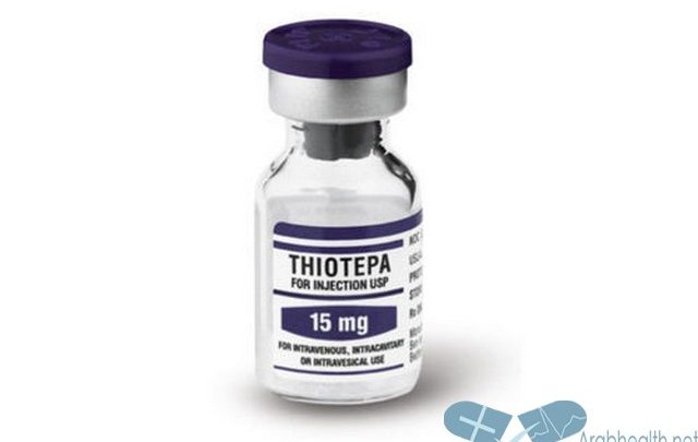 حقن ثيوتيبا لعلاج سرطان المستقيم THIOTEPA