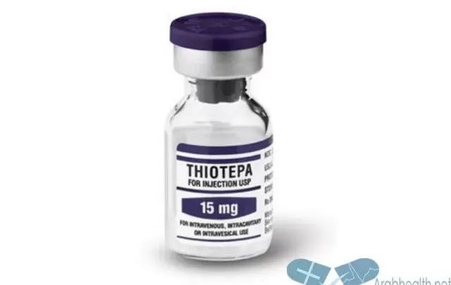 حقن ثيوتيبا لعلاج سرطان المستقيم THIOTEPA