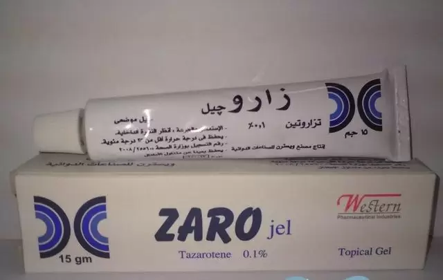 جل زارو لعلاج الصدفية وحب الشباب ZARO
