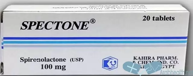 اقراص سبيكتون لعلاج الضغط المرتفع SPECTONE