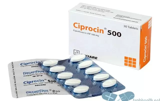 اقراص سيبروسين مضاد حيوي سريع المفعول CIPROCIN