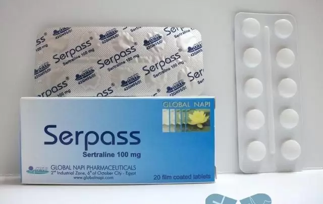 اقراص سيرباس لعلاج الاكتئاب والوسواس القهري SERPASS