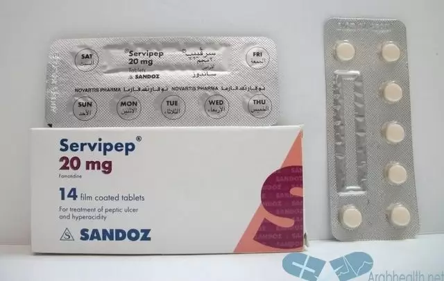 نشرة دواء سيرفيبيب لعلاج قرحة المعدة وارتجاع المرئ SERVIPEP