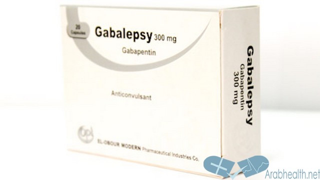 نشرة كبسولات غابالبسي لعلاج نوبات الصرع Gabalepsy