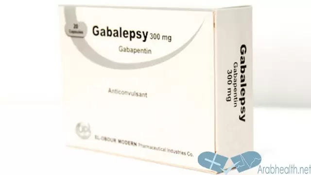 نشرة كبسولات غابالبسي لعلاج نوبات الصرع Gabalepsy
