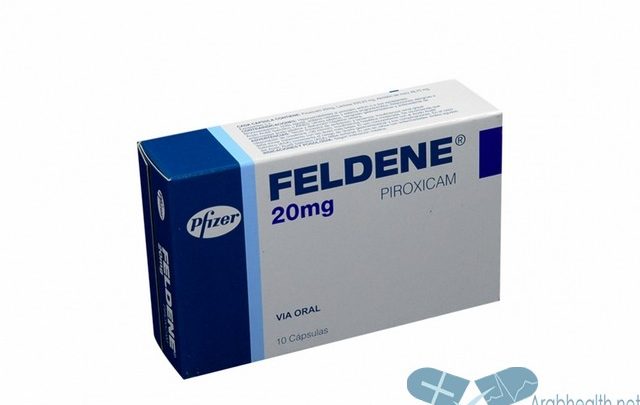 دواعي استعمال فلدين مسكن للألم وخافض للحرارة FELDENE