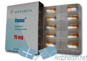 اقراص فلوتاك لعلاج التهاب العمود الفقري Flotac
