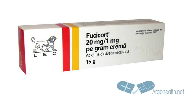 كريم فيوسيكورت لعلاج الالتهابات الجلدية FUCICORT
