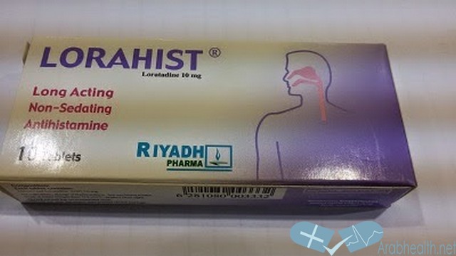 دواعي استعامل لوراهست لعلاج التهاب الجيوب الأنفية Lorahist