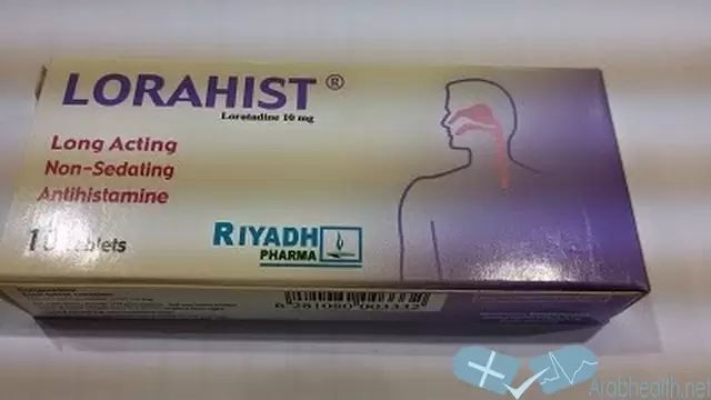 دواعي استعامل لوراهست لعلاج التهاب الجيوب الأنفية Lorahist