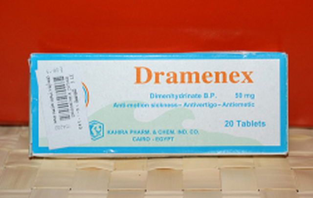 نشرة اقراص درامينكس مضاد للدوار والقيء DRAMENEX