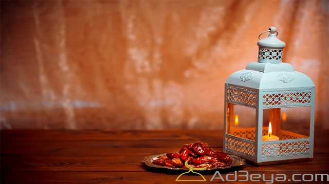 فضائل صيام شهر رمضان