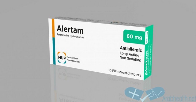 دواعي استعمال شراب اليرتام لعلاج الحساسية ALERTAM