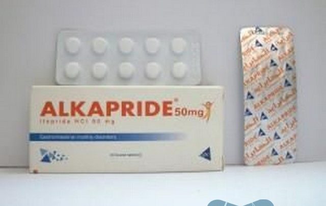 اقراص الكابرايد لعلاج اضطرابات المعدة وعسر الهضم ALKAPRIDE