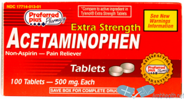 اقراص اسيتامينوفين لعلاج خفض حرارة الجسم Acetaminophen