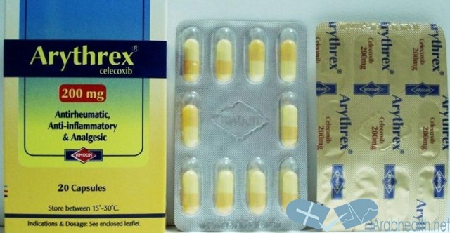 دواعي استعمال أريثركس لعلاج التهاب العظام Arythrex