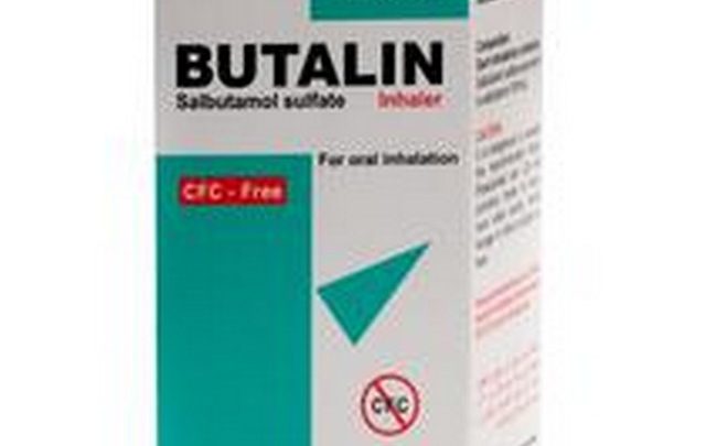 دواعي استعمال دواء بيوتالين لعلاج ضيق التنفس BUTALIN