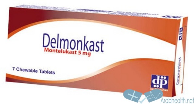 اقراص ديلمونكاست لعلاج الربو والتهاب الأنف delmonkast