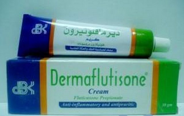 نشرة دواء ديرمافلوتيزون لعلاج حساسية الجلد Dermaflutisone