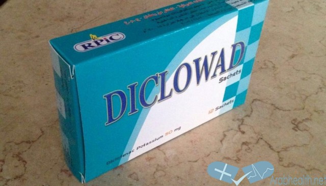 نشرة اكياس فوار ديكلواد لعلاج هشاشة العظام Diclowad