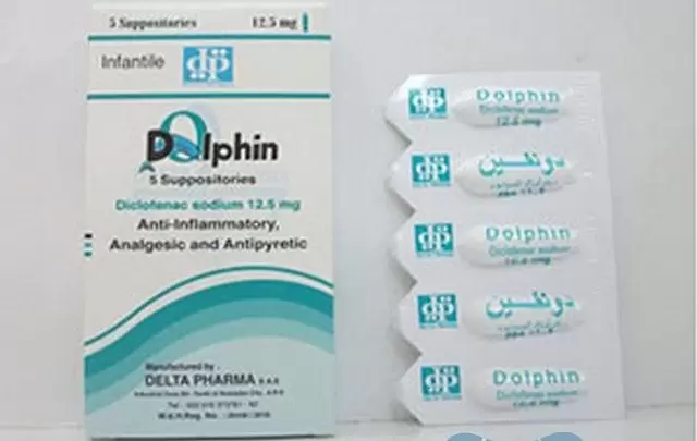 نشرة لبوس دولفين مسكن فعال للألم DOLPHIN