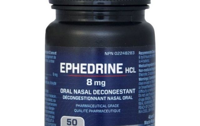 دواعي استعمال دواء افدرين لعلاج الربو Ephedrine