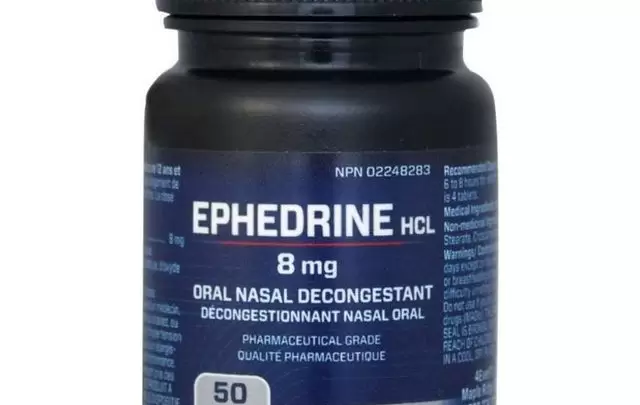 دواعي استعمال دواء افدرين لعلاج الربو Ephedrine