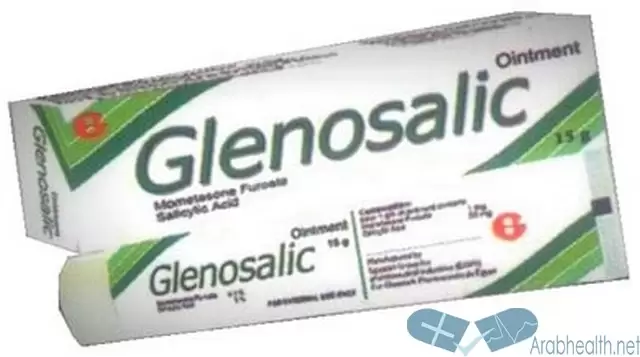 نشرة مرهم جلينوساليك للقضاء علي الالتهابات GLENOSALIC