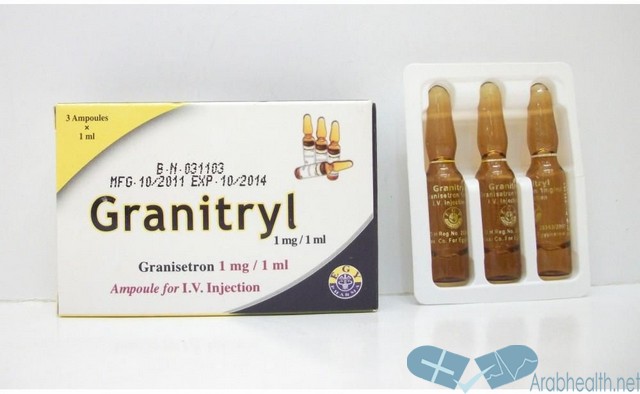 دواعي استخدام حقن جرانيتريل لعلاج القيء Granitryl