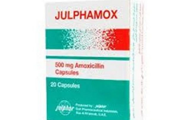 دواعي استعمال دواء جالفاموكس مضاد حيوي Julphamox