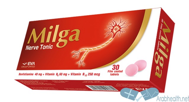 دواعي استعمال دواء ميلجا لعلاج التهاب الأعصاب Milga