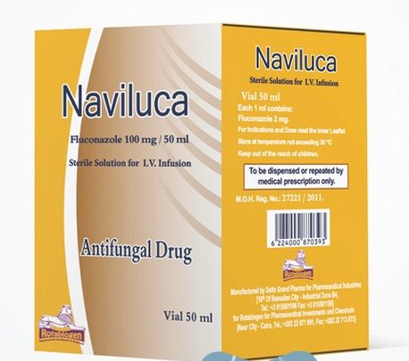 كبسولات نافيلوكا مضاد حيوي واسع المجال NAVILUCA