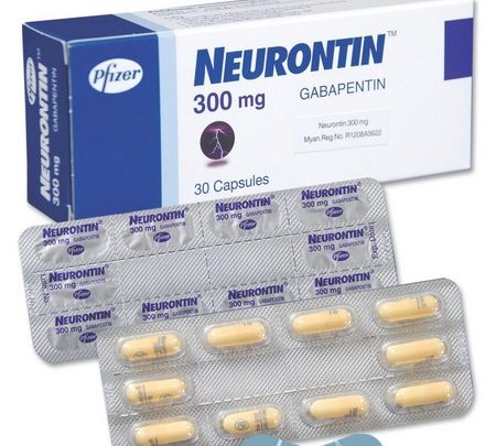 دواعي استعمال كبسولات نيورونتين لعلاج الصرع NEURONTIN