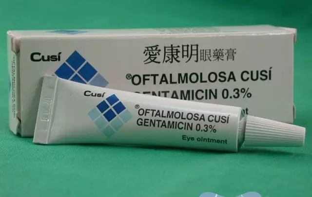 دواعي استعمال دواء اوفتامولوسا كوسي OFTALMOLOSA CUSI