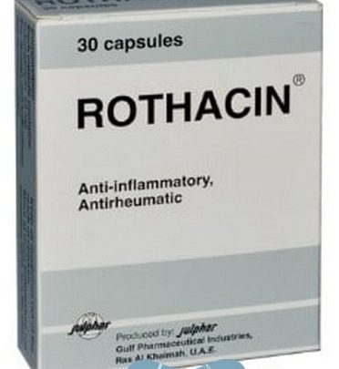 نشرة دواء روثاسين لعلاج التهاب المفاصل ROTHACIN