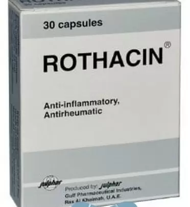 نشرة دواء روثاسين لعلاج التهاب المفاصل ROTHACIN