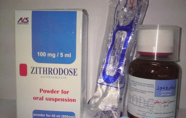 دواعي استعمال زيثرودوز مضاد حيوي ZITHRODOSE