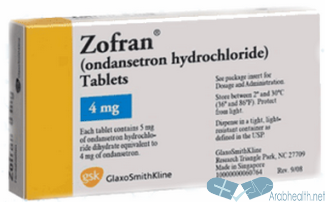 دواعي استخدام دواء زوفران لعلاج القيء Zofran