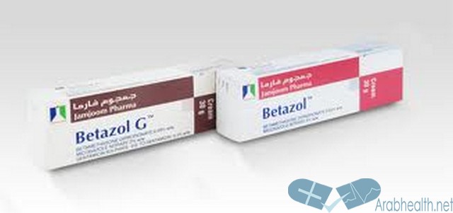نشرة كريم بيتازول ج لعلاج الفطريات Betazol G