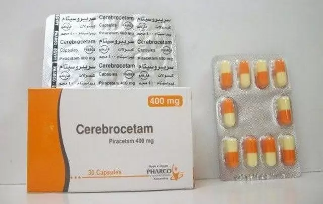 نشرة دواء سريبروسيتام لعلاج الزهايمر Cerebrocetam