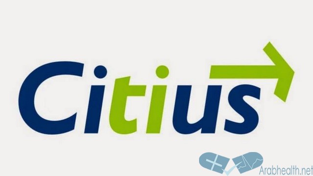 نشرة دواء ستيوس لعلاج قرحة المعدة Citius