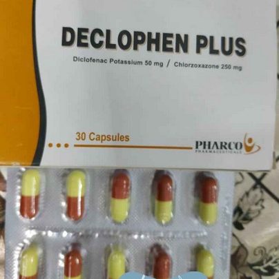 دواء ديكلوفين بلس لعلاج التهاب الروماتيزم Declophen Plus