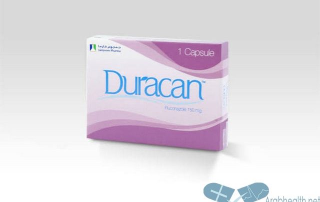 نشرة كبسولات ديوراكان لعلاج التهاب المهبل Duracan